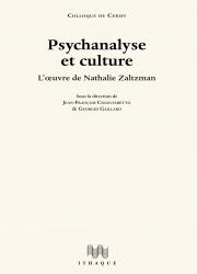 Psychanalyse et culture - L’œuvre de Nathalie Zaltzman