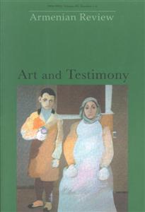 ArmenianReview20042005, Vol