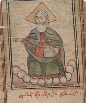 La transmission du phylactère familial de 1865 à nos jours : une traversée miraculeuse en héritage