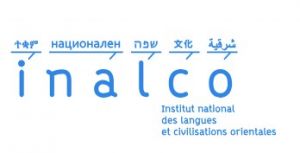 Colloque organisé par l’INALCO le 29 novembre 2019 : Politiques migratoires et enjeux cliniques de la traduction