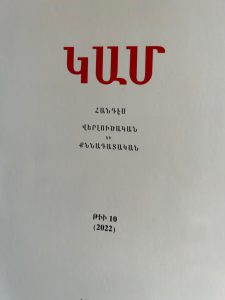 GAM_IMG_0196