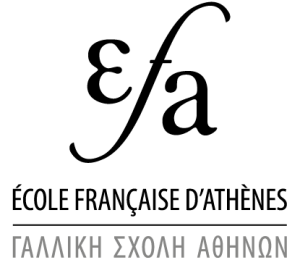 3ème rencontre du programme de recherche de l’Ecole Française d’Athènes du 16 et 17 mai 2024 – Arméniens et Juifs dans les métropoles du Sud-Est européen : Le temps de l’après-génocide, reconstruire, se souvenir et transmettre